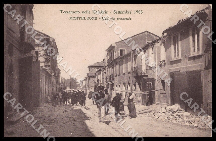 GM2084 fronte