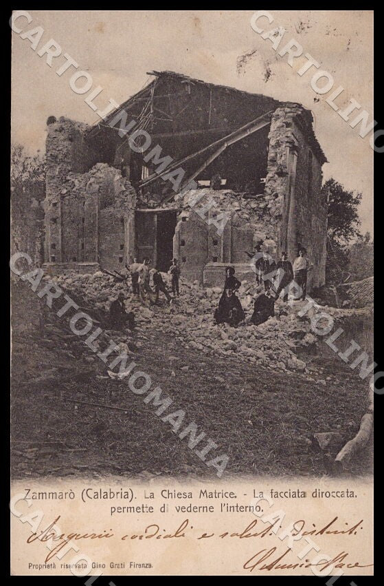 GM2116 fronte