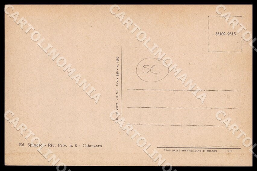 GM2196 retro