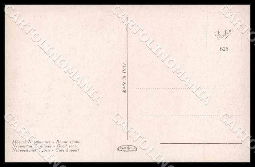 GM2291 retro