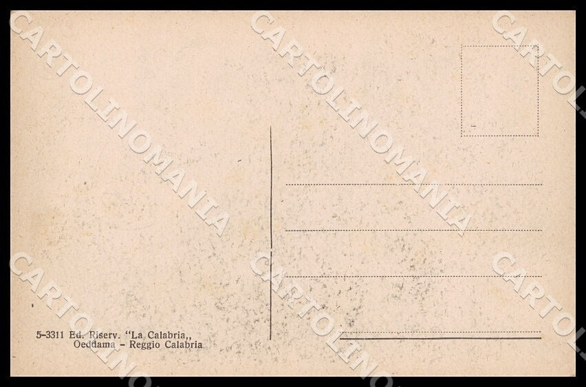 GM2374 retro