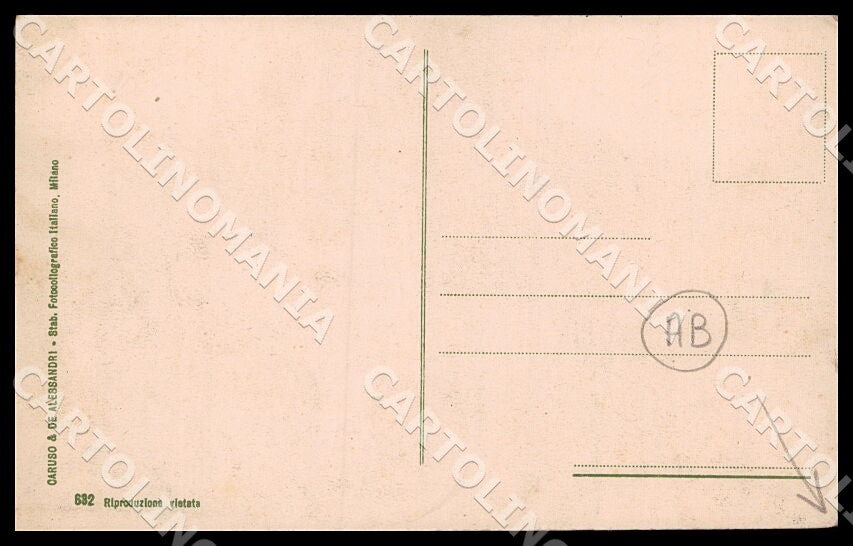GM2376 retro
