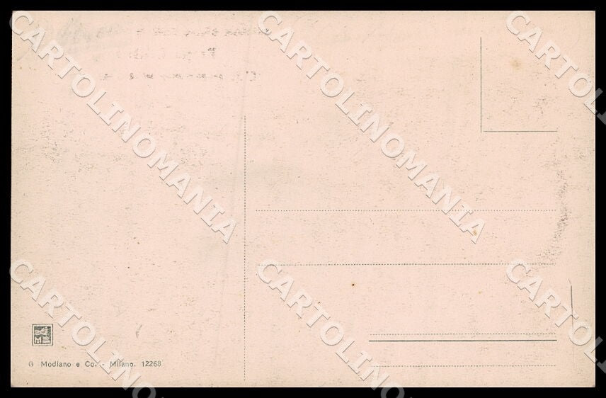 GM2377 retro