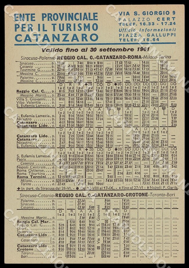 GM2548 retro