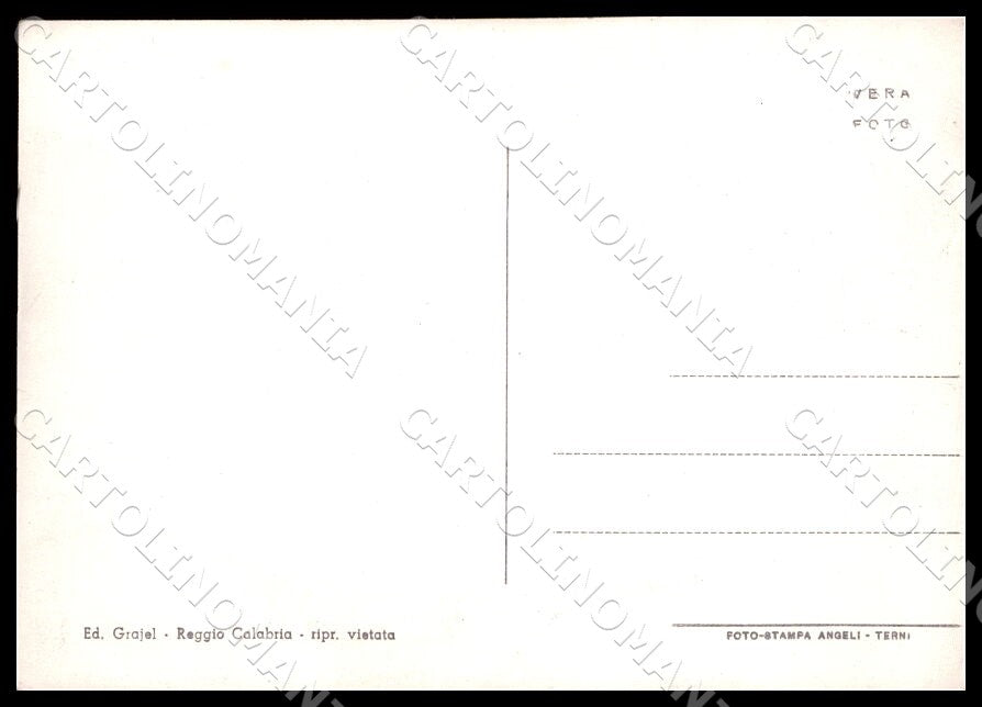 GM2591 retro