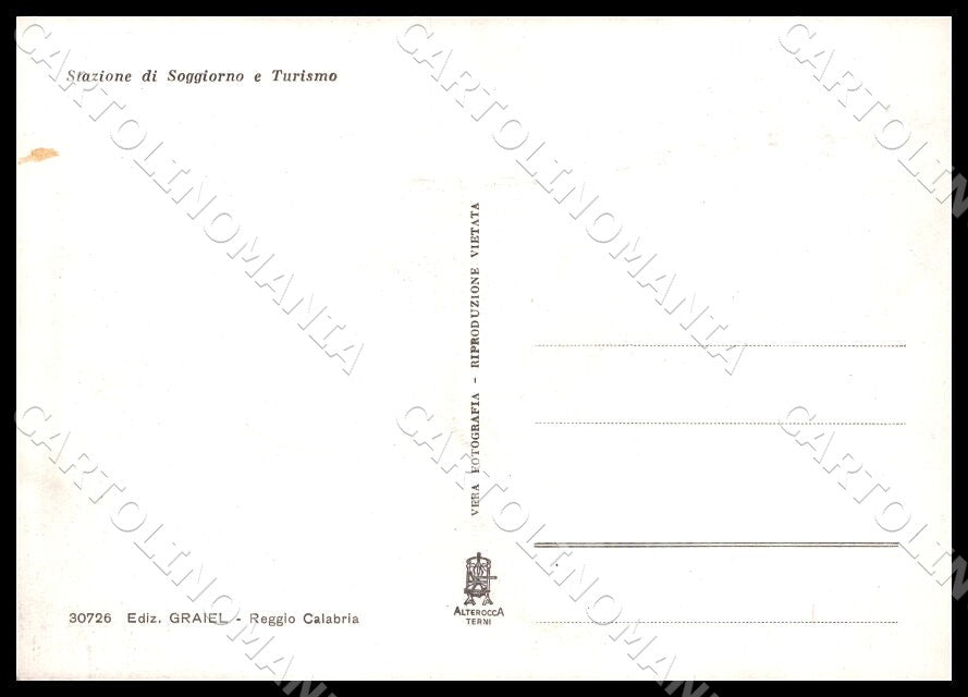 GM2593 retro