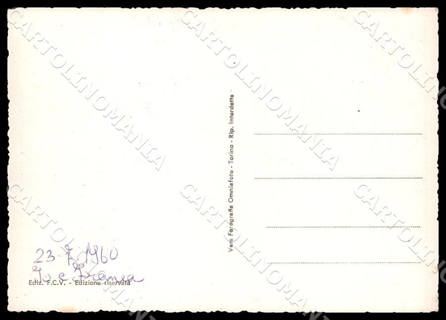 GM2621 retro