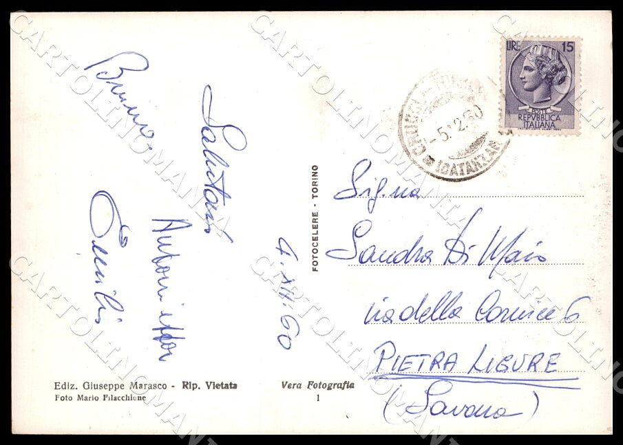 GM2692 retro