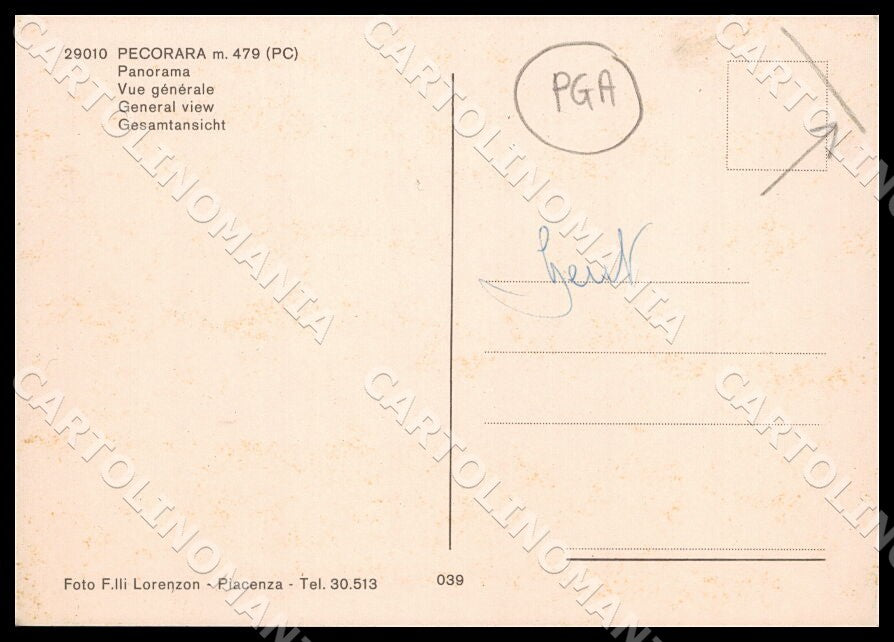 GM2851 retro