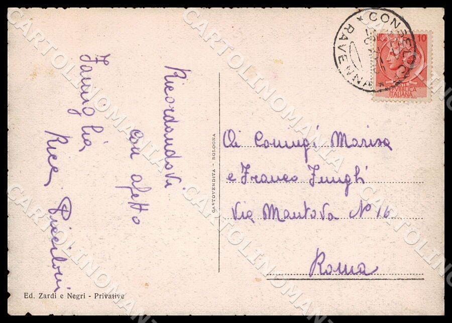 GM2881 retro