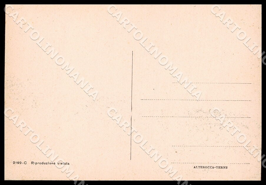 GM2941 retro