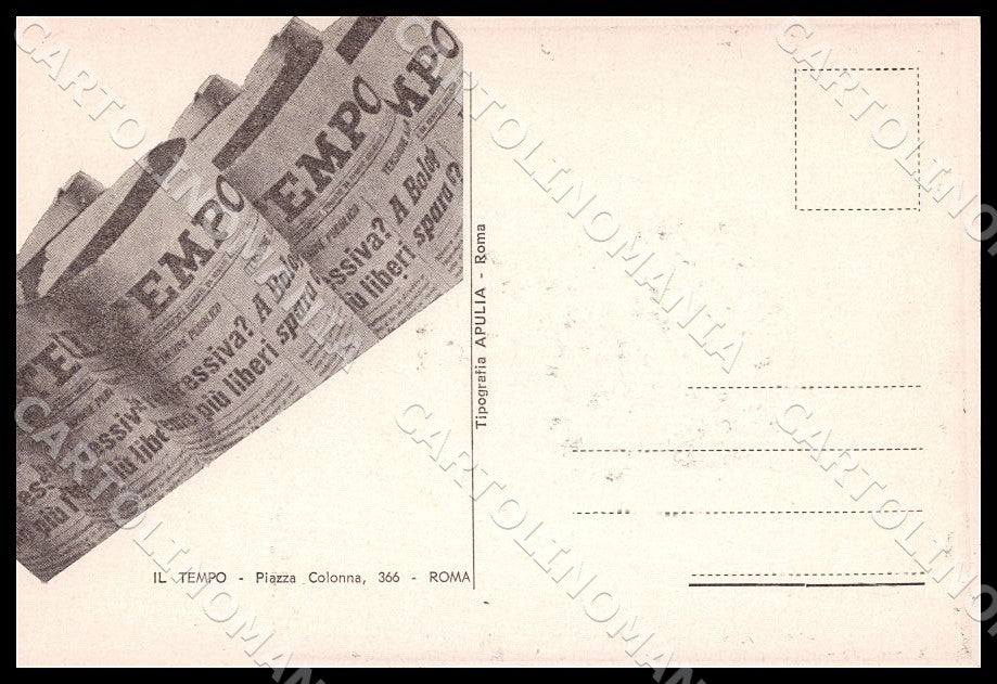 GM2955 retro