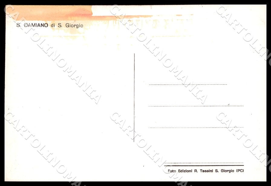 GM2983 retro