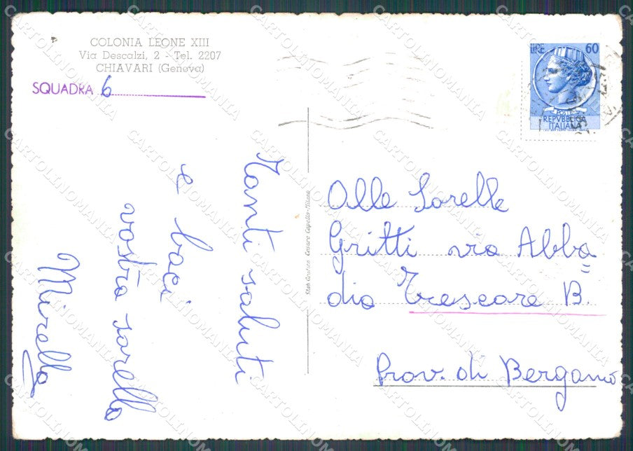 Genova Chiavari ABRASA FG cartolina HB4531 – retro