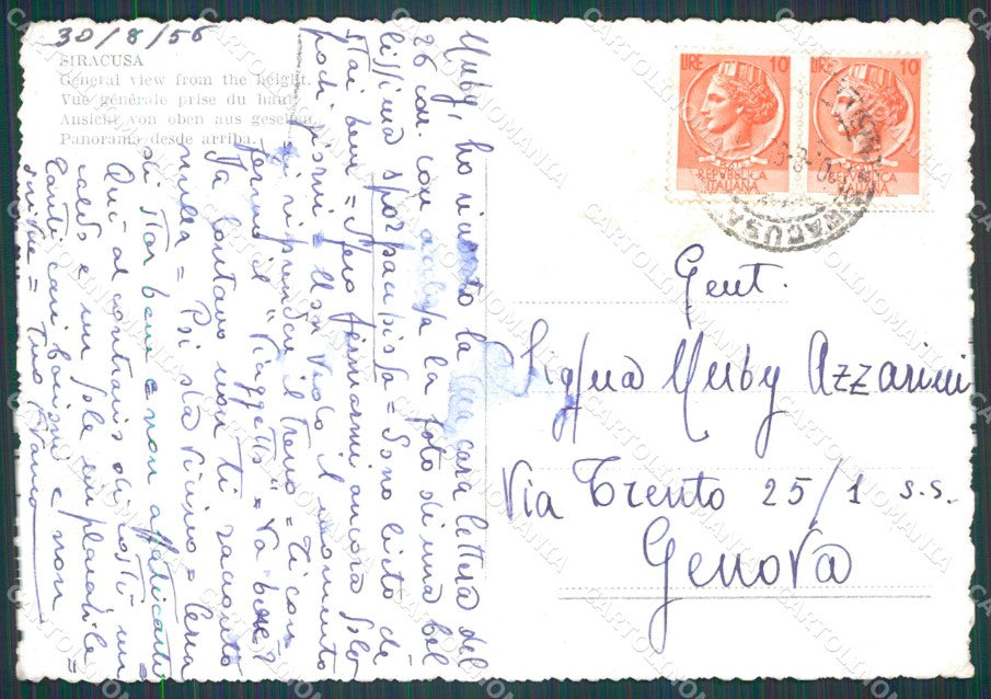 Siracusa Città PIEGHINE FG cartolina HB4590 – retro
