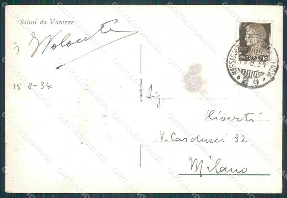 Savona Varazze ABRASA STRAPPINO FG cartolina HB4611 – retro
