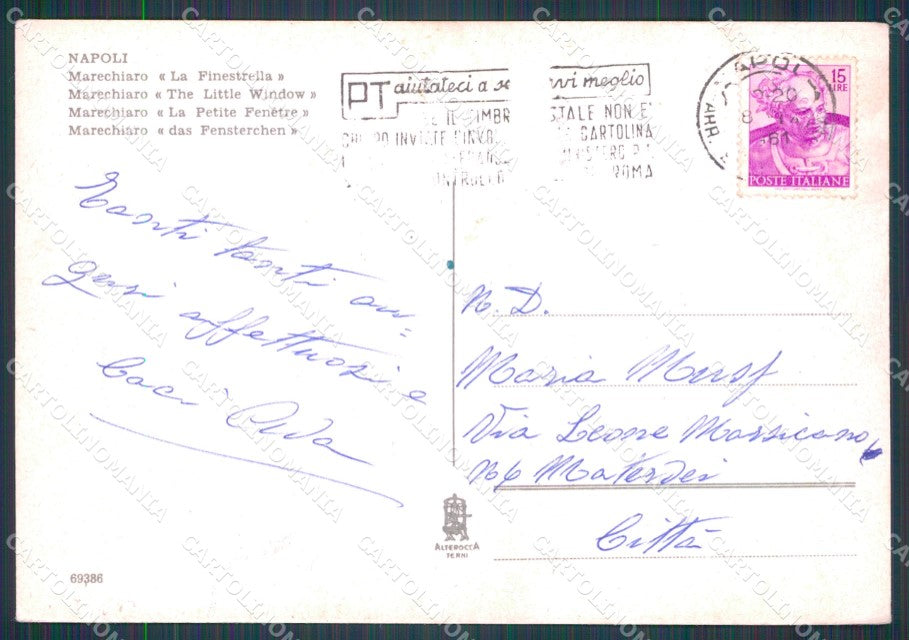 Napoli Marechiaro La Finestrella FG cartolina HB4615 – retro