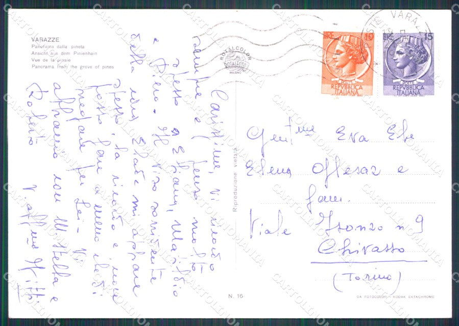 Savona Varazze FG cartolina HB4672 – retro