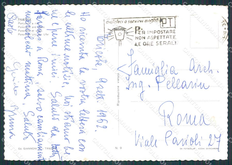 Trieste Città Porto FG cartolina HB4688 – retro