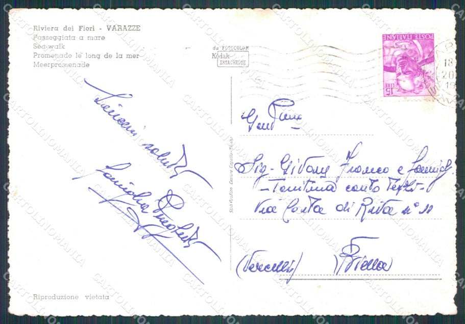 Savona Varazze FG cartolina HB4700 – retro