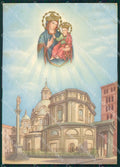 Torino Città Santuario Consolata FG cartolina HB4704 – fronte