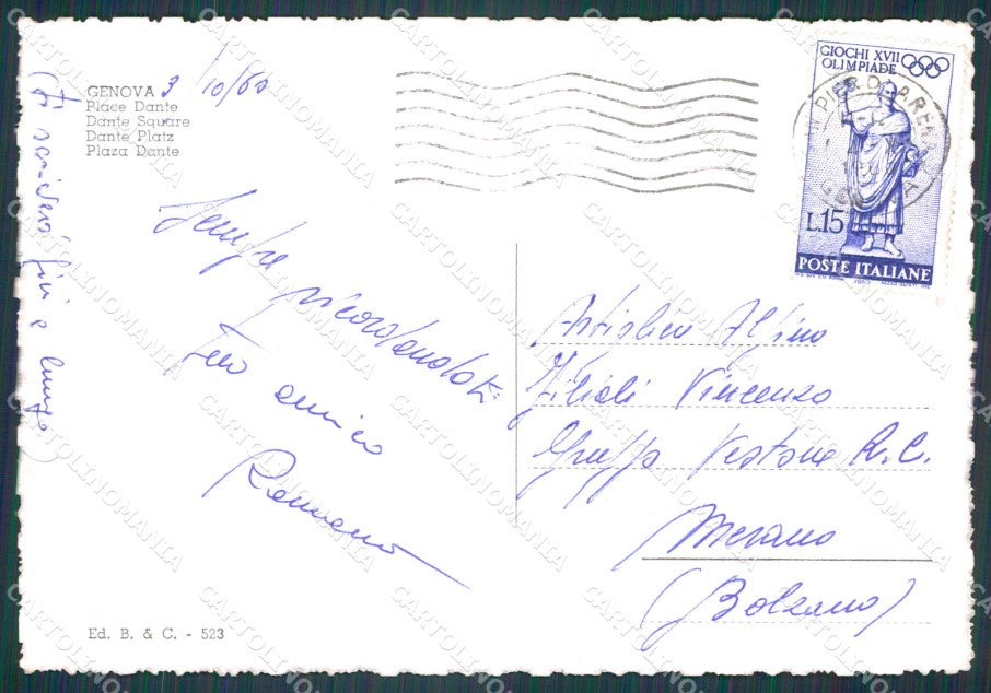 Genova Città Auto FG cartolina HB4721 – retro