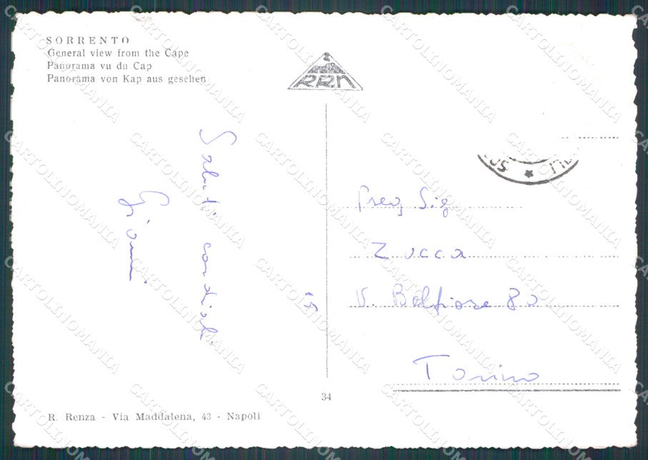 Napoli Sorrento PIEGHINA FG cartolina HB4724 – retro
