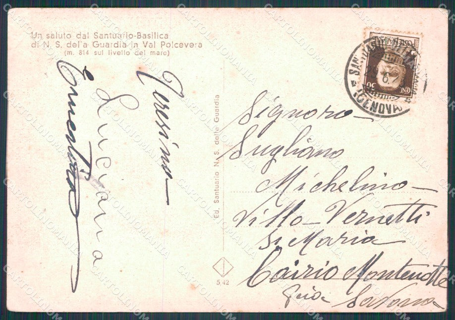 Genova Ceranesi Santuario Madonna della Guardia FG cartolina HB4731 – retro