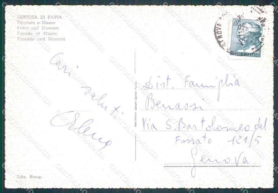 Pavia Certosa di FG cartolina HB4739 – retro
