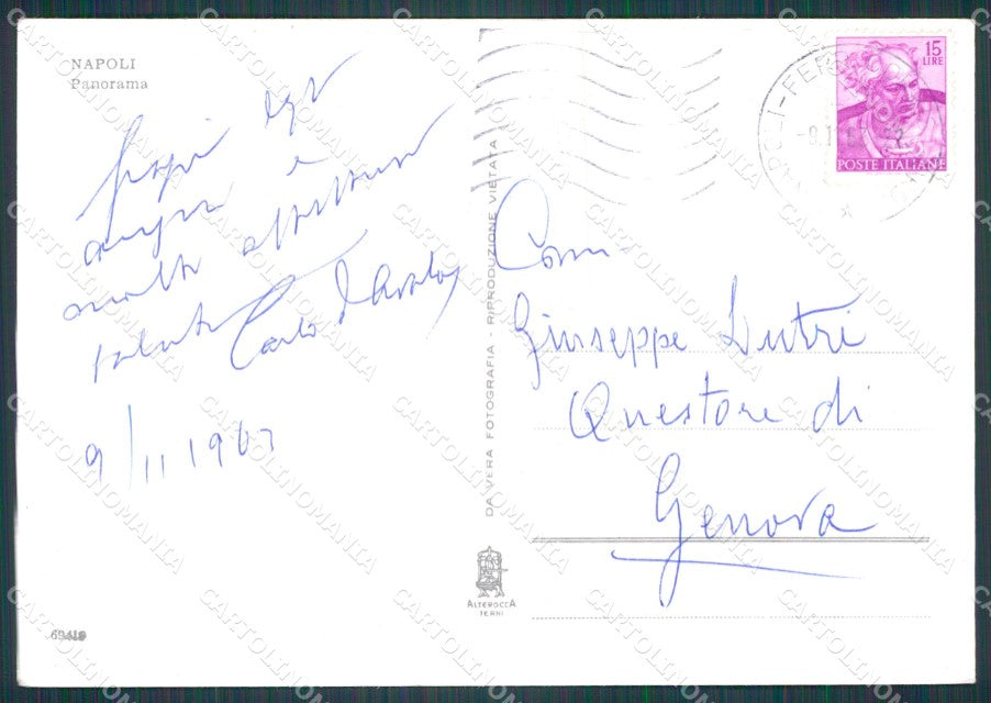 Napoli Città FG cartolina HB4742 – retro