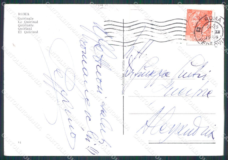 Roma Città Quirinale Auto PIEGHINA FG cartolina HB4746 – retro