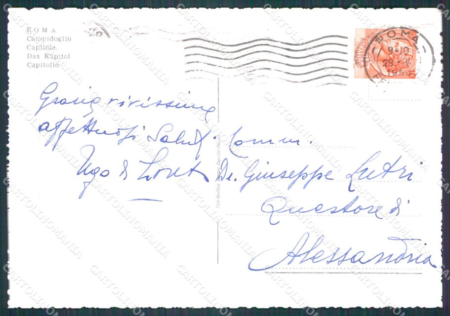 Roma Città Campidoglio FG cartolina HB4754 – retro