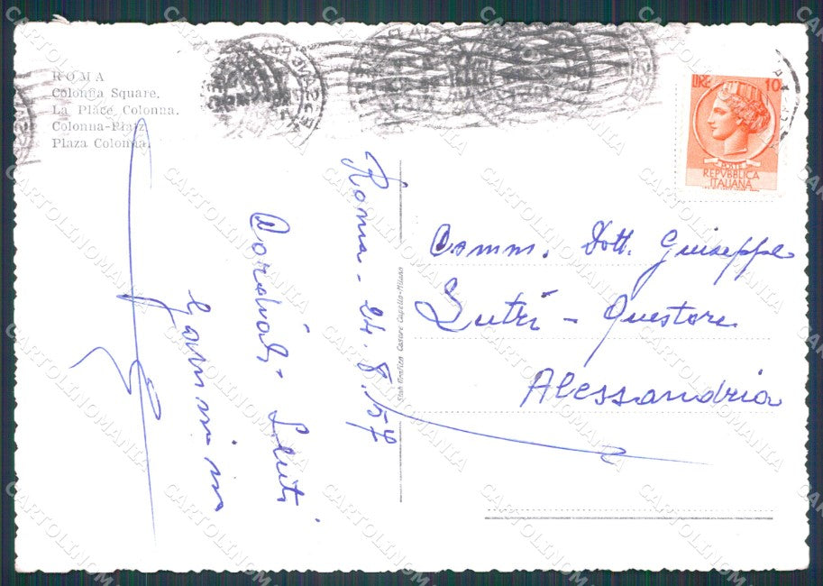 Roma Città Piazza Colonna PIEGHINA FG cartolina HB4757 – retro
