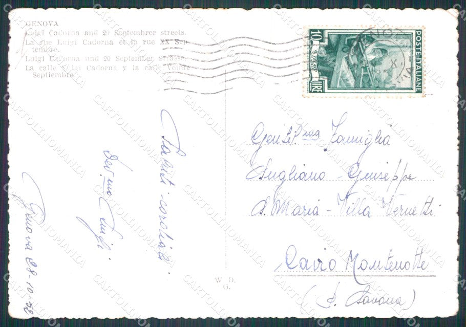 Genova Città PIEGHINA FG cartolina HB4758 – retro