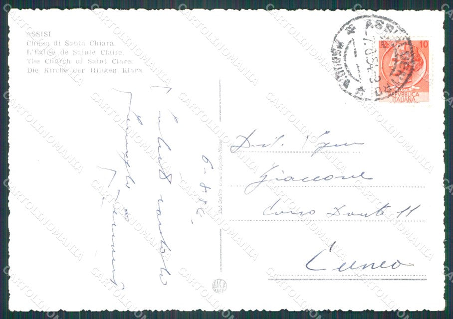 Perugia Assisi FG cartolina HB4783 – retro