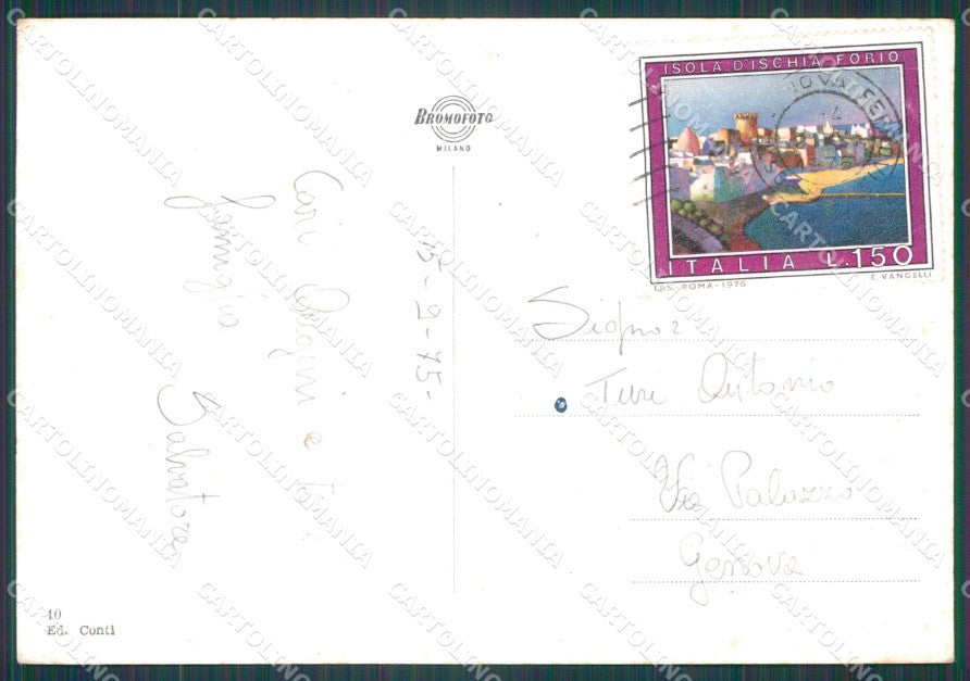 Messina Taormina FG Foto cartolina HB4815 – retro