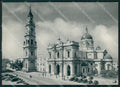 Napoli Pompei Santuario FG Foto cartolina HB4941 – fronte