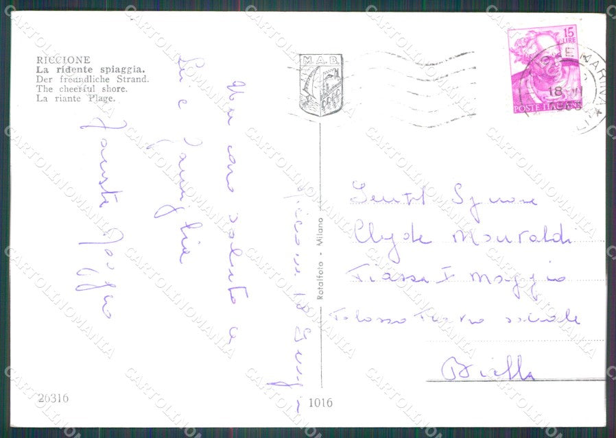 Rimini Riccione Auto FG Foto cartolina HB4944 – retro
