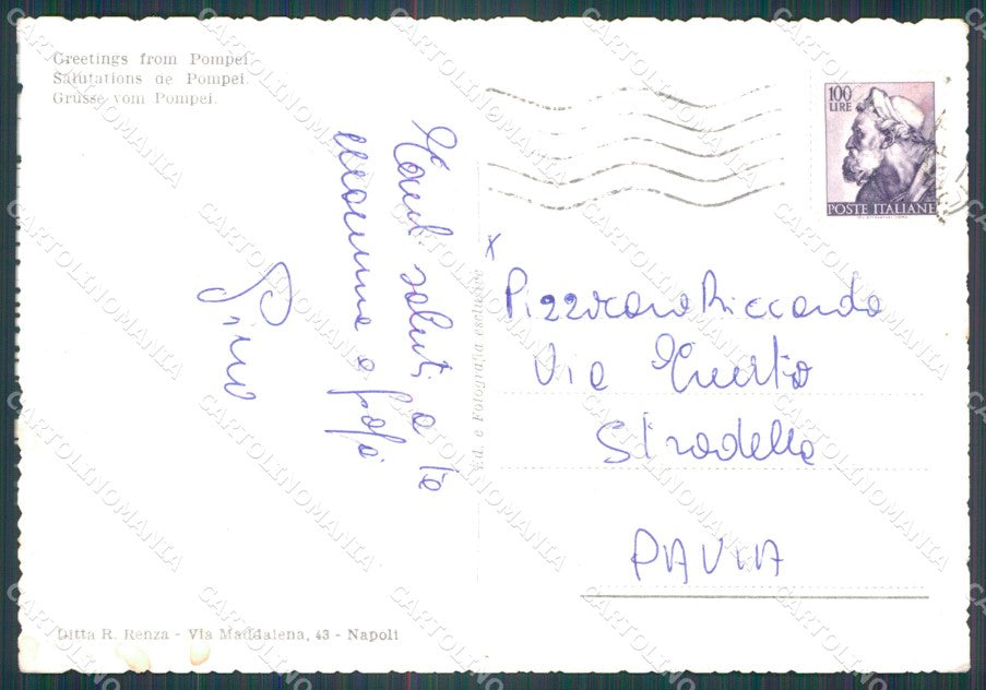 Napoli Pompei Saluti da Auto PIEGHINA STRAPPINO FG Foto cartolina HB4947 – retro