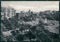 Bari Città Stazione FG Foto cartolina HB5025 – fronte