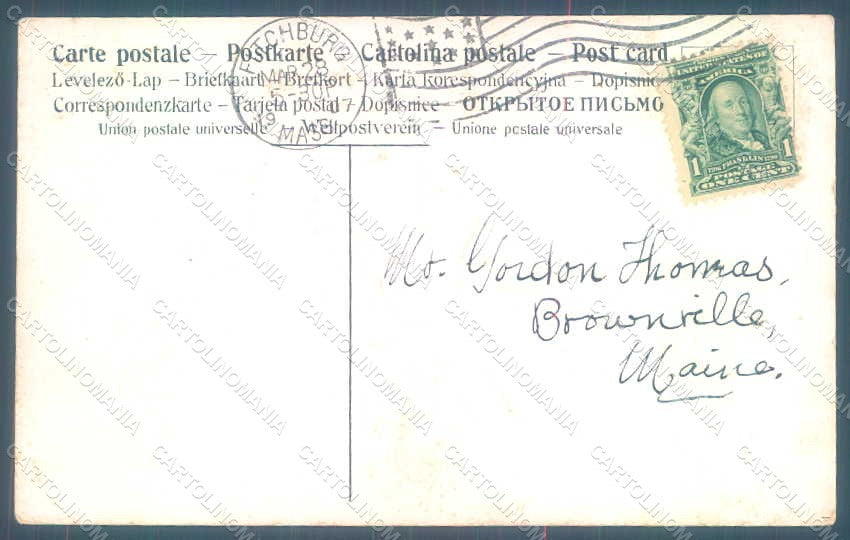Greetings Easter Anthropomorphic Hare Car Egg serie E7 Relief postcard HR0059 – retro