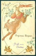 Greetings Easter Anthropomorphic Hare Rabbit Chick Egg Myosotis Relief pc HR0067 – fronte