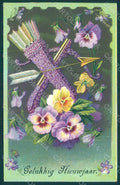 Greetings New Year Bow Arrows Flowers Violets serie 170 Relief postcard HR0163 – fronte