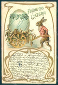 Greetings Easter Anthropomorphic Dressed Hare Egg CORNER CREASE Relief pc HR0238 – fronte