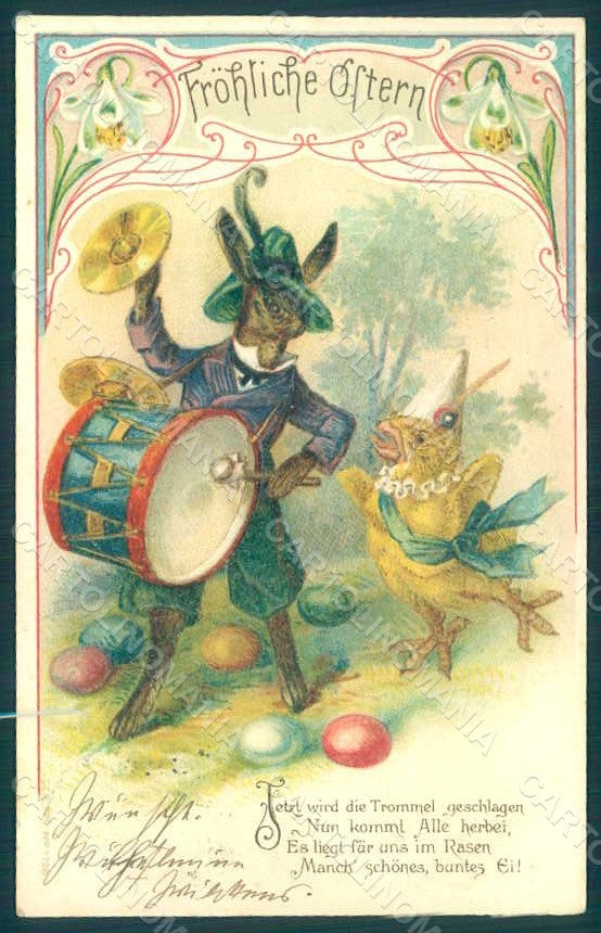 Greetings Easter Anthropomorphic Dressed Hare CORNER CREASED Relief pc HR0244 – fronte