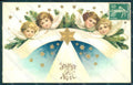 Greetings Christmas Angel Putto Relief postcard HR0457 – fronte