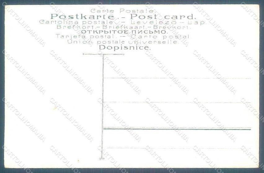 Artist Signed Children Chamber Pot Comic serie 746 Relief postcard HR0511 – retro