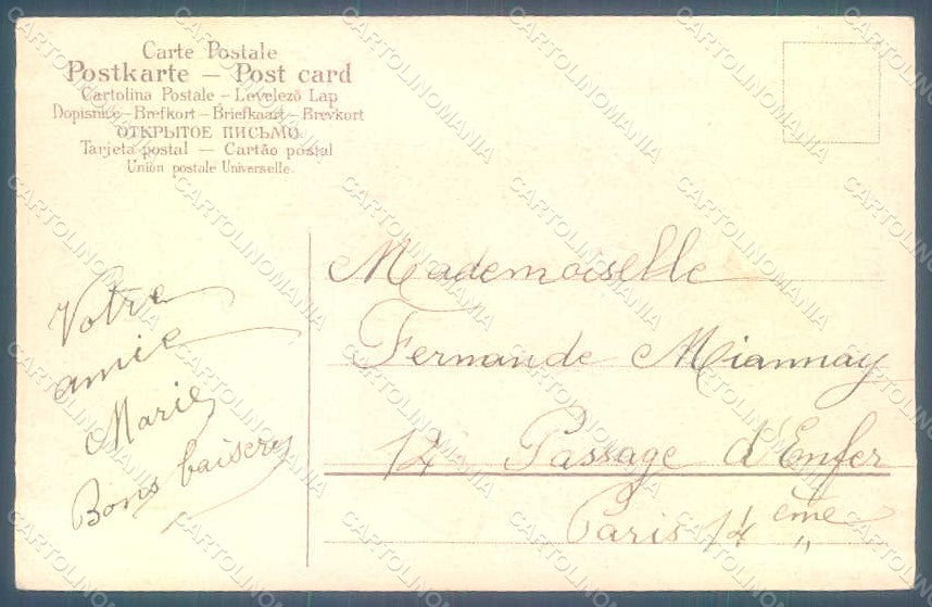 Artist Signed Children Easter Greetings Relief postcard HR0527 – retro
