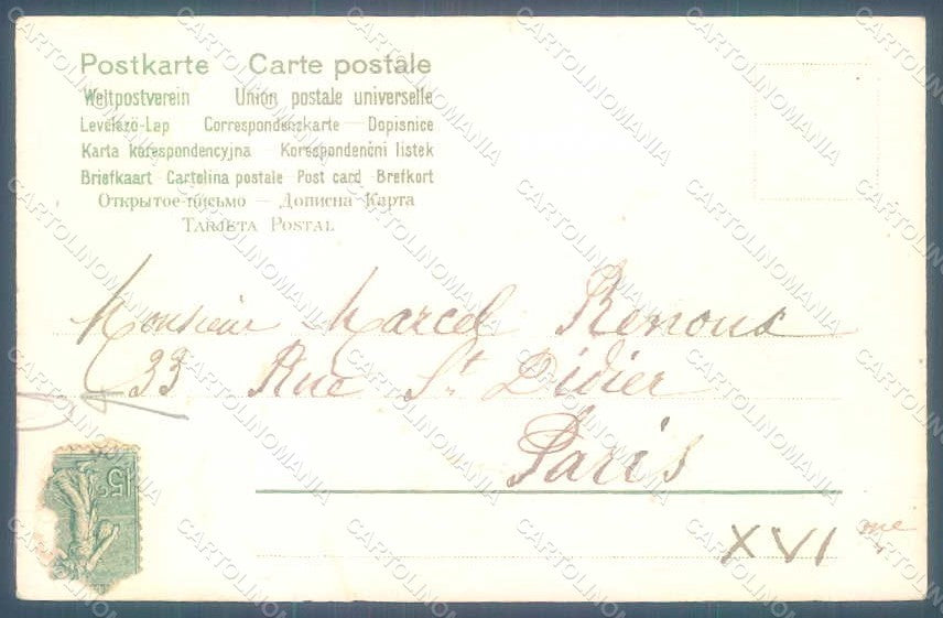 Artist Signed Child Boy Chick Egg Easter Greetings Relief TEARED postcard HR0530 – retro