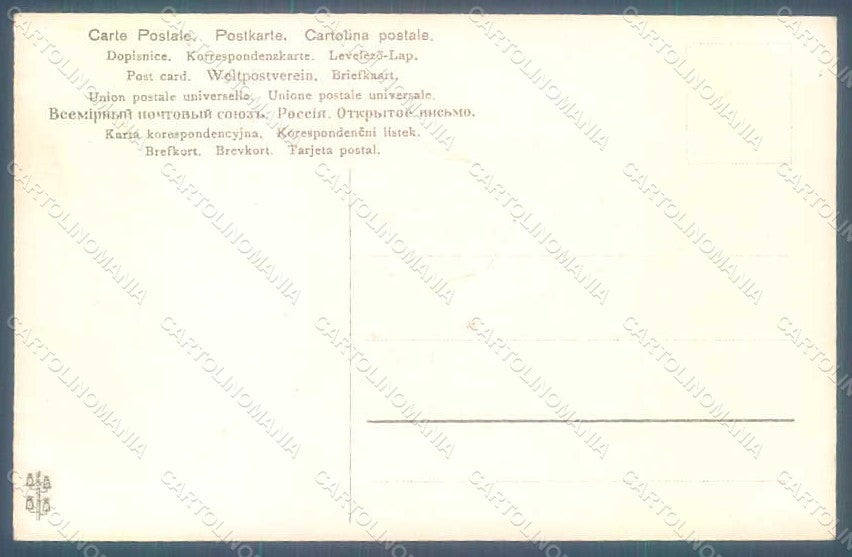 Artist Signed Child Boy Chick Myosotis Easter Greetings Relief postcard HR0531 – retro